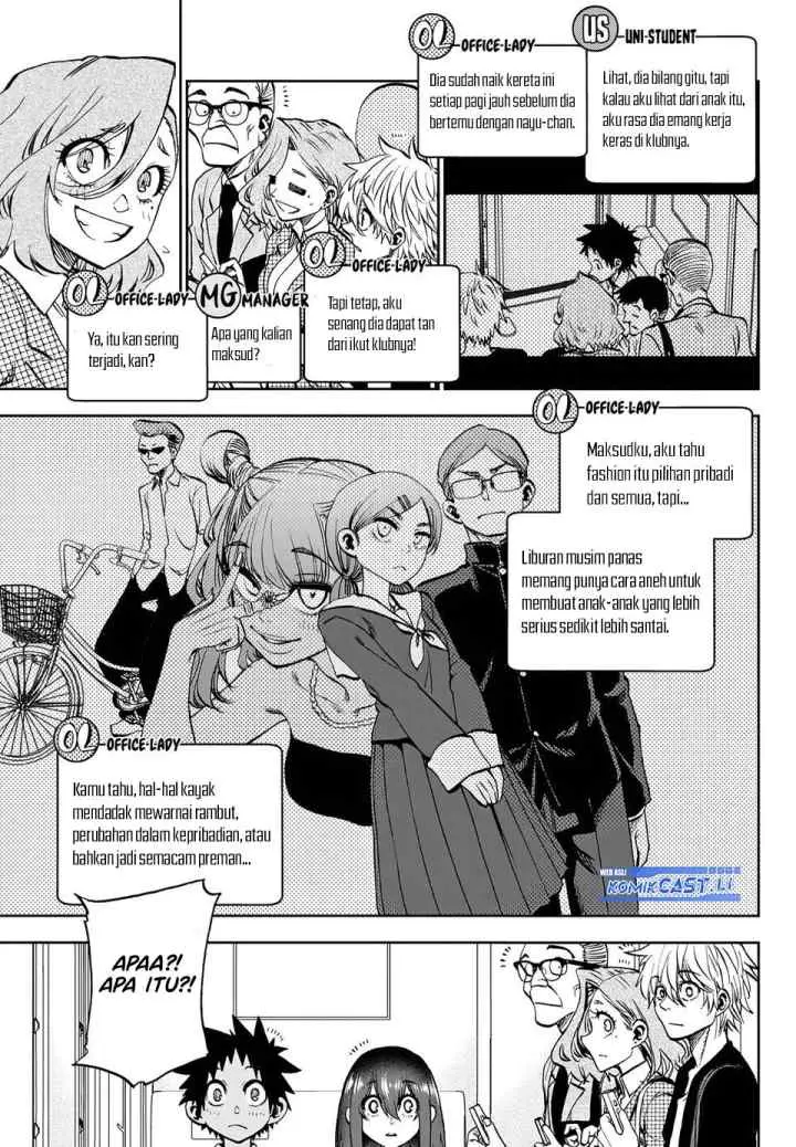 Kesa Mo Yuraretemasu chapter 28 halaman 5