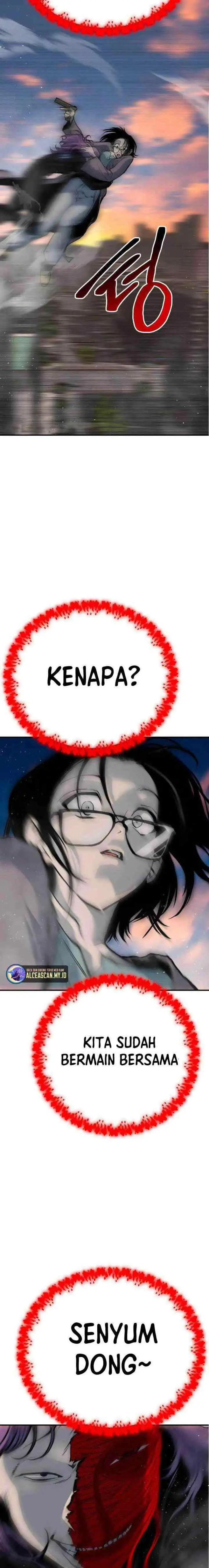 ZomGan chapter 61 halaman 17