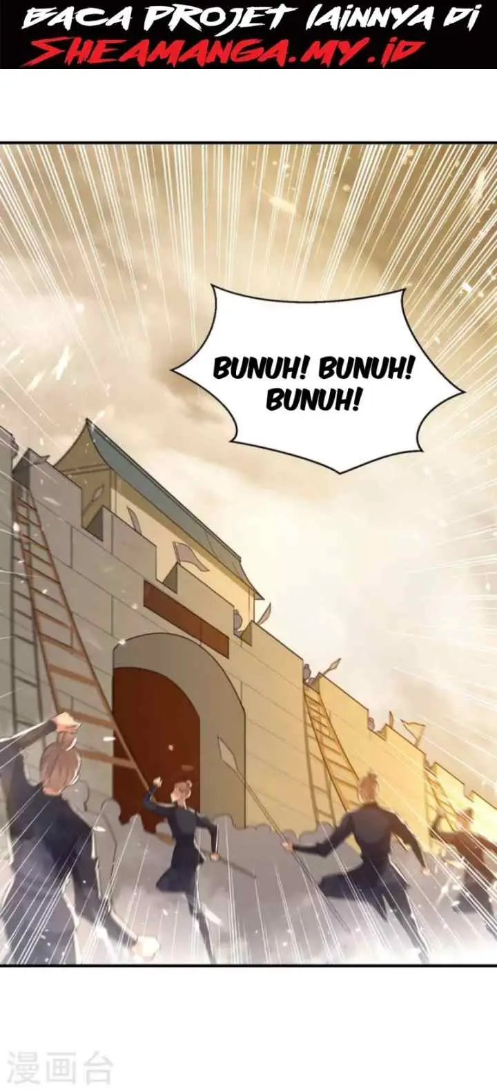 Strongest Leveling chapter 261 halaman 5