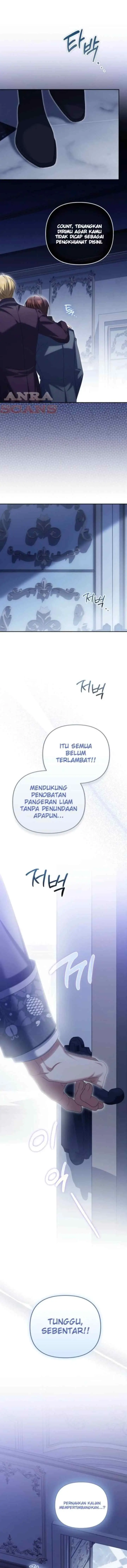 Why Are You Obsessed With Your Fake Wife? chapter 76 halaman 6