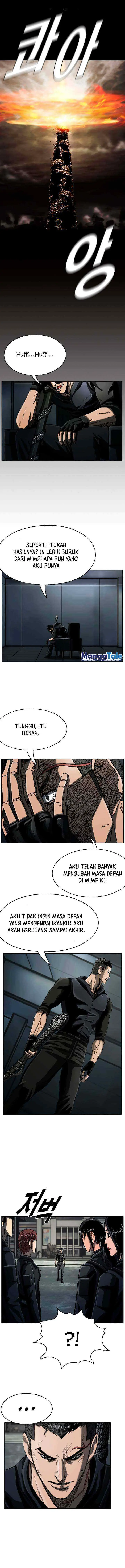 The First Hunter chapter 74 halaman 11