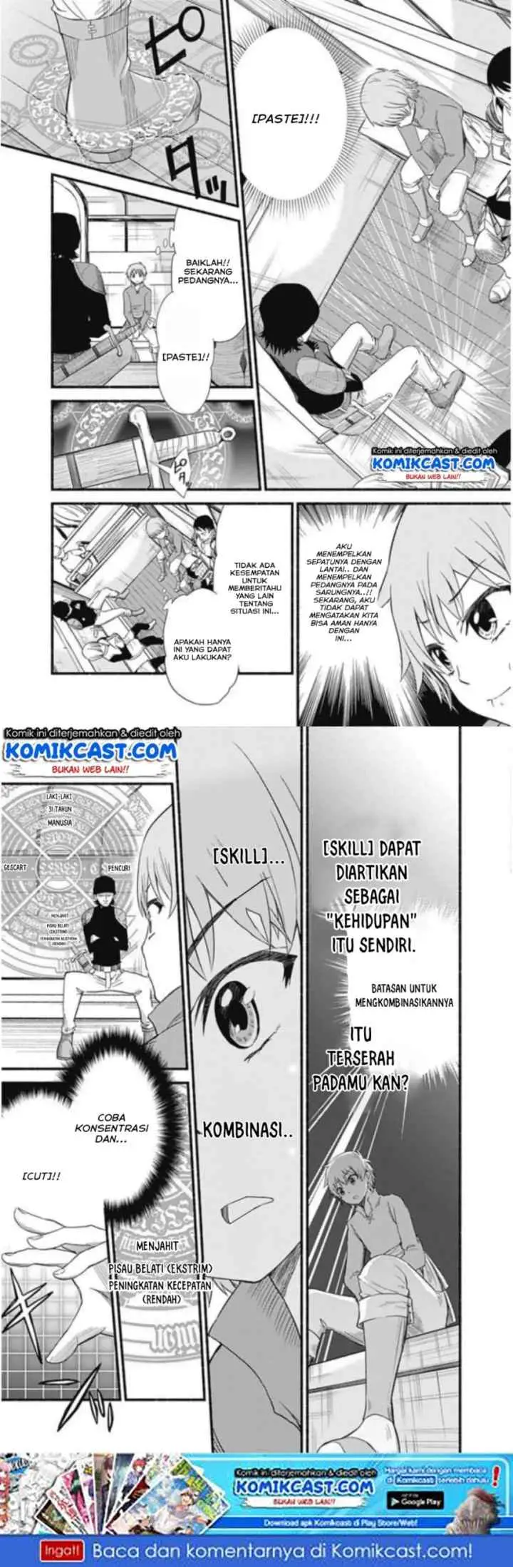 Living In This World With Cut & Paste chapter 1 halaman 12