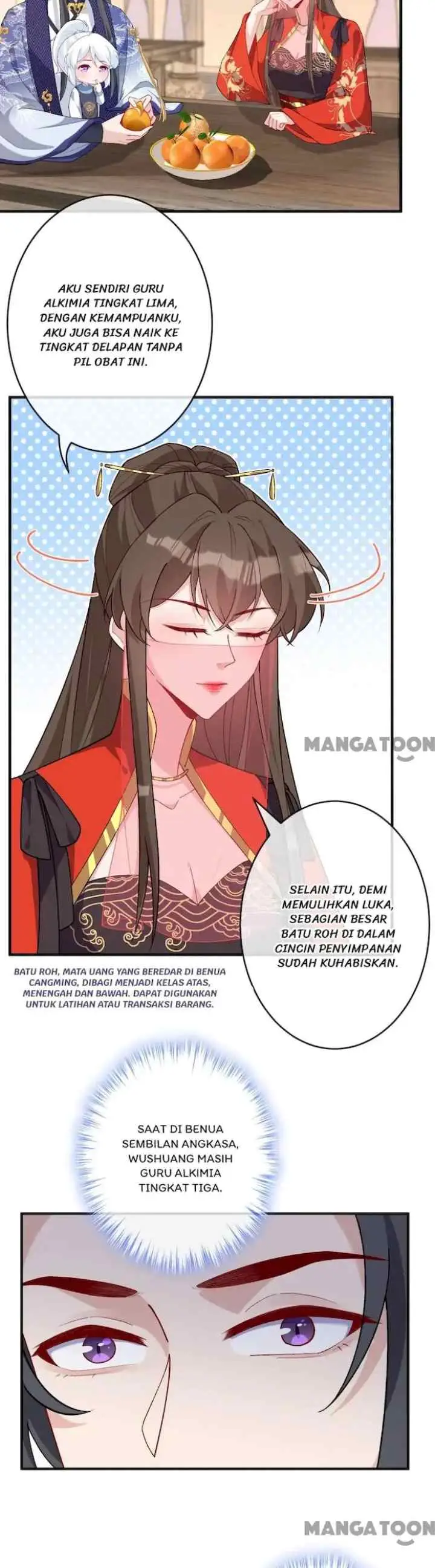 My Chubby Princess Consort chapter 136 halaman 5