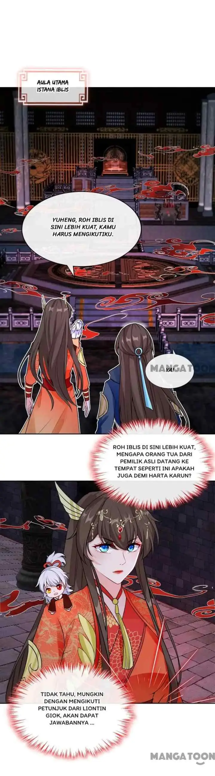 My Chubby Princess Consort chapter 95 halaman 6