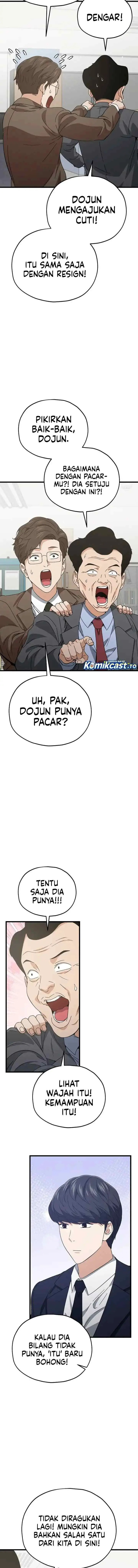 My Dad Is Too Strong chapter 231 halaman 12