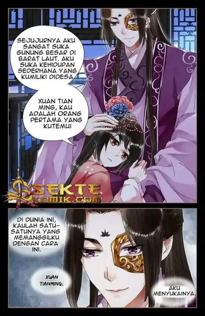 The Divine Doctor: Daughter of the First Wife Doctor chapter 37 halaman 6