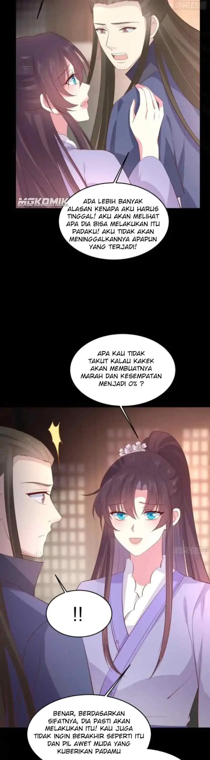 Pupillary Master chapter 227 halaman 14