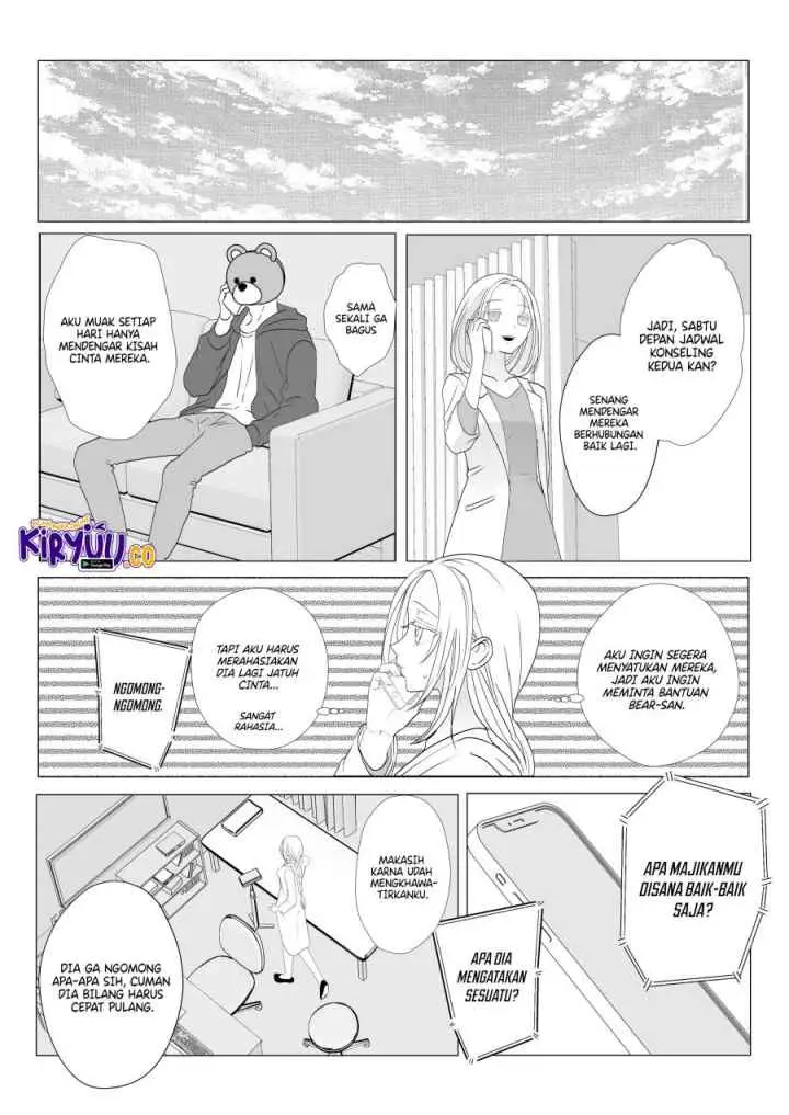 Igyō atama-san to ningen-chan chapter 10 halaman 4