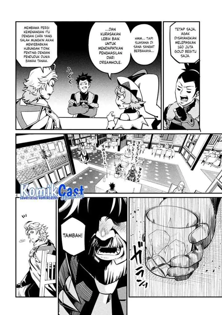 Tsuihou Sareta Tenshou Juu Kishi ha Gemu chishiki de Musou Suru chapter 111 halaman 5