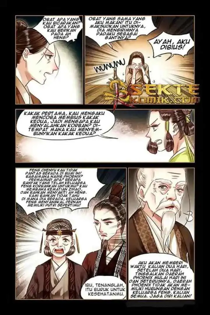 The Divine Doctor: Daughter of the First Wife Doctor chapter 80 halaman 7