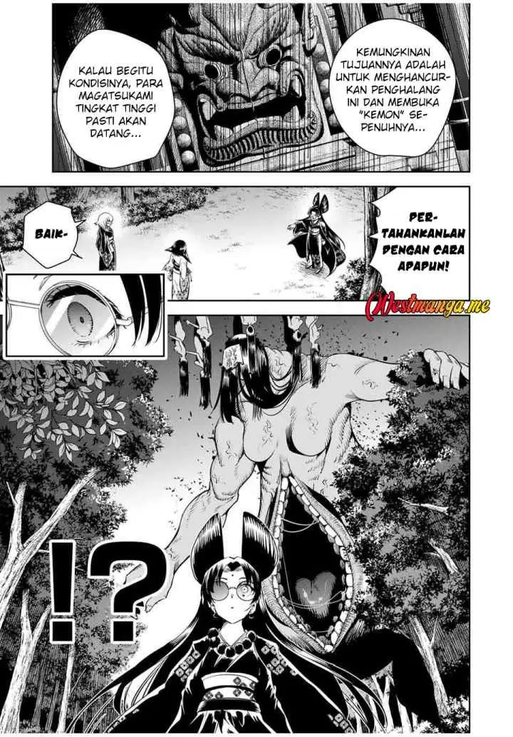Sakigake no Hana Miko chapter 56 halaman 13