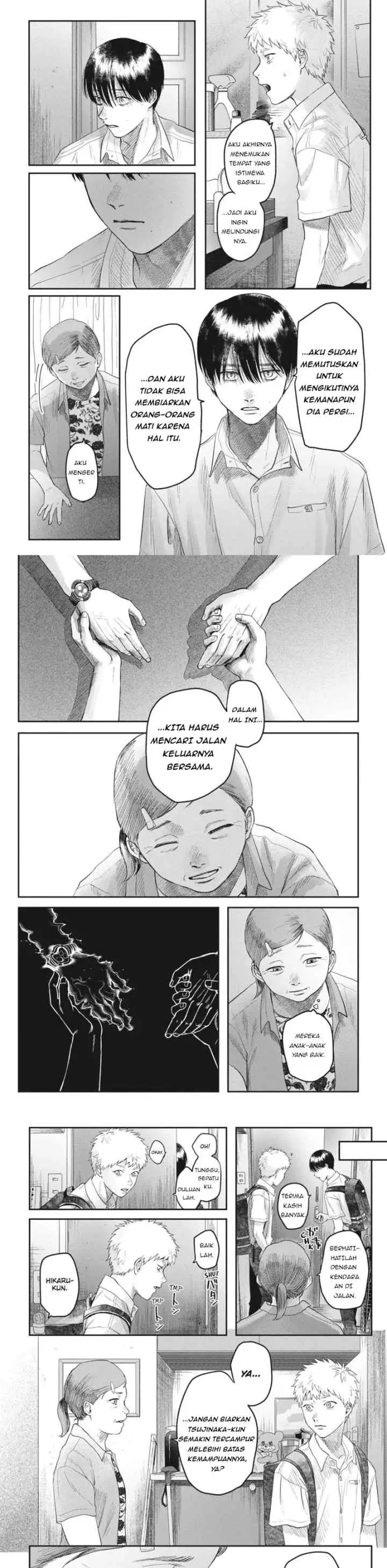 Hikaru ga Shinda Natsu chapter 20 halaman 11