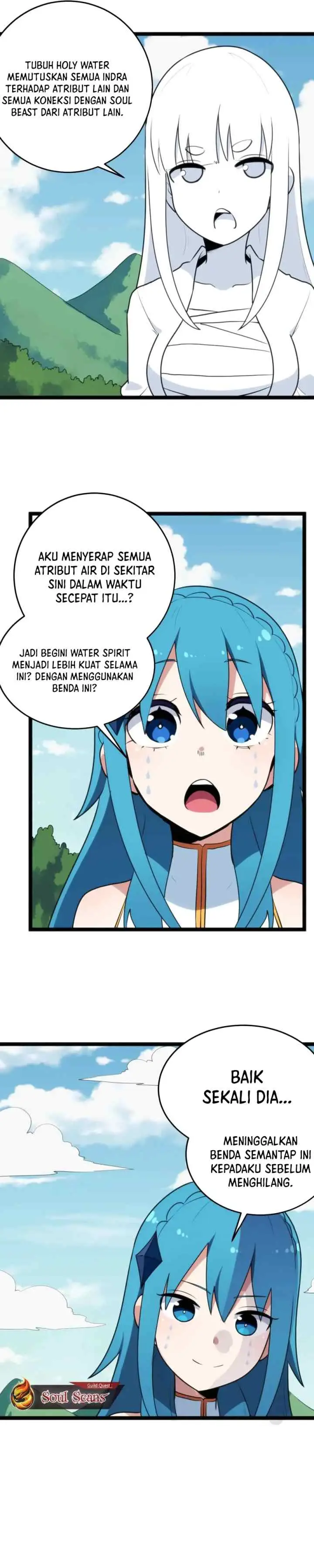 This Saint Has A Showdown chapter 106 halaman 7