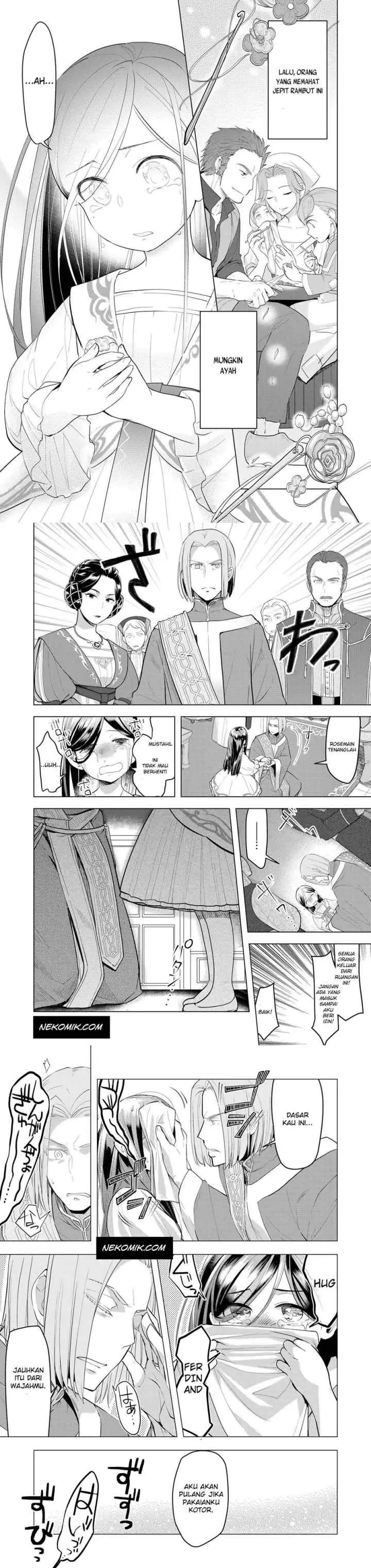 Honzuki no Gekokujou: Part 3 chapter 1 halaman 12