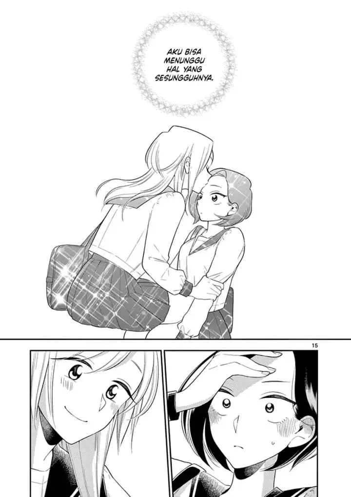 Hana Ni Arashi chapter 73 halaman 15
