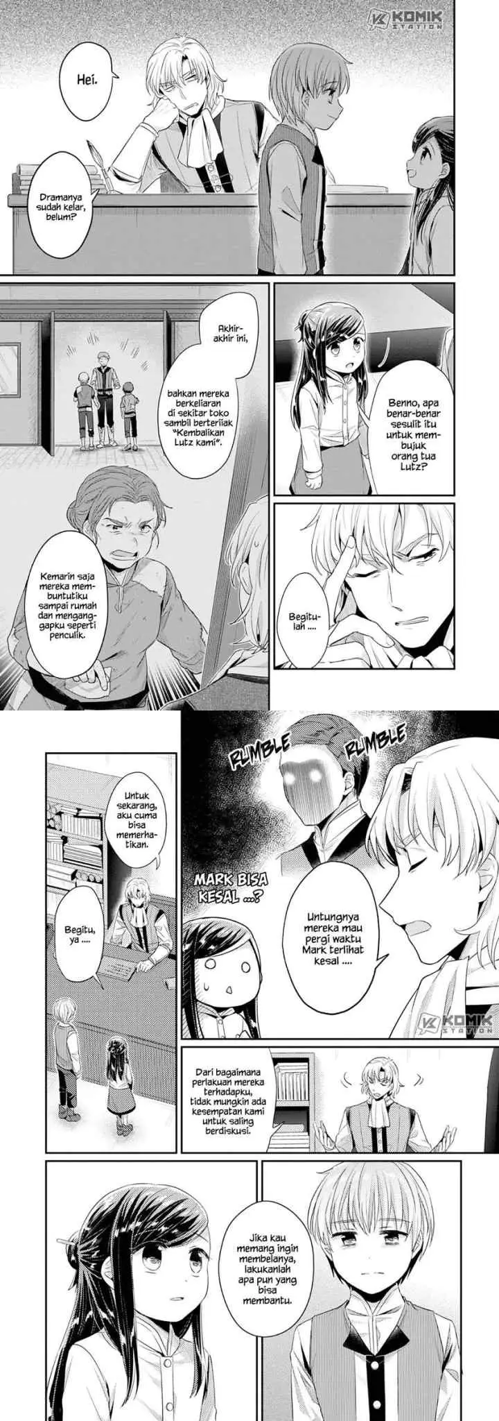 Honzuki no Gekokujou: Part 2 chapter 17 halaman 16