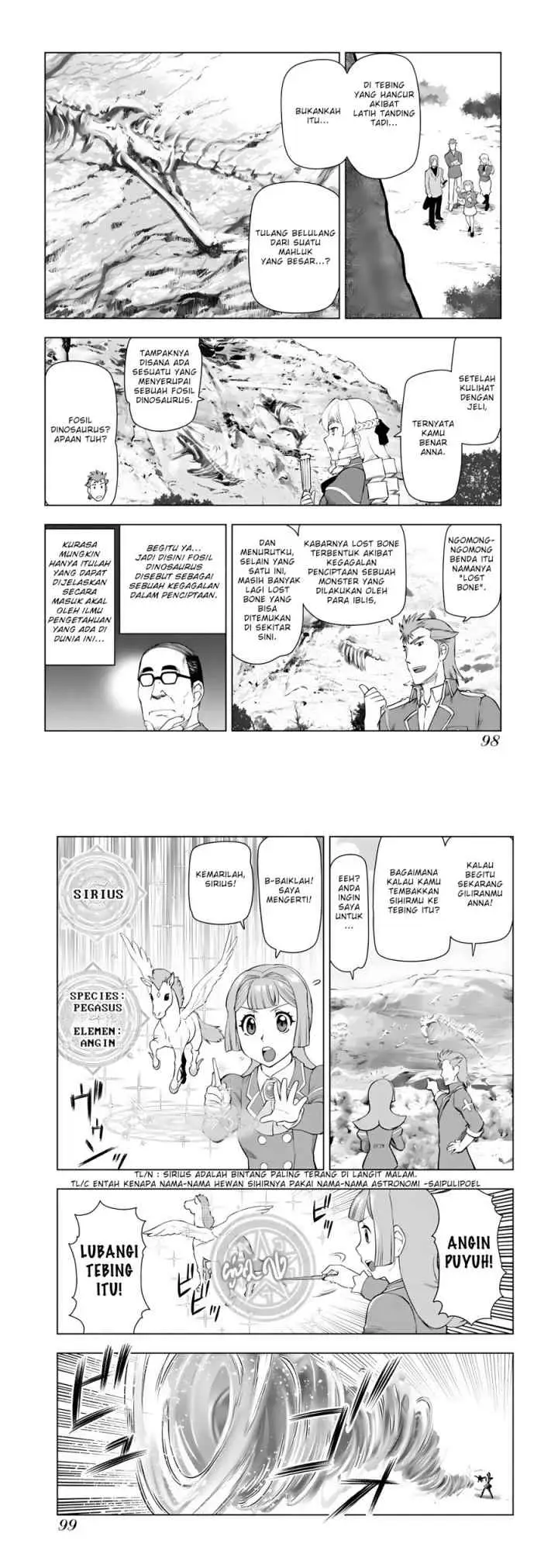 Akuyaku Reijou Tensei Oji-san chapter 12 halaman 6