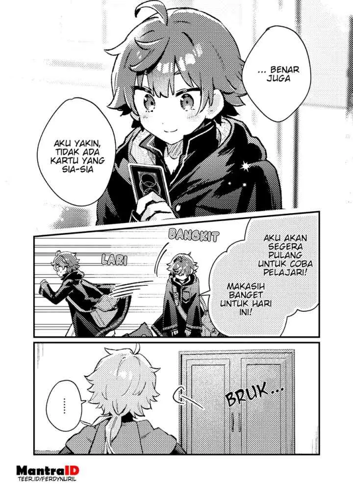 Isekai Shounin Skill wo Kushi Shite, Yuuyuu Jiteki na Okanemochi Slow Life wo Okurimasu chapter 16.3 halaman 7