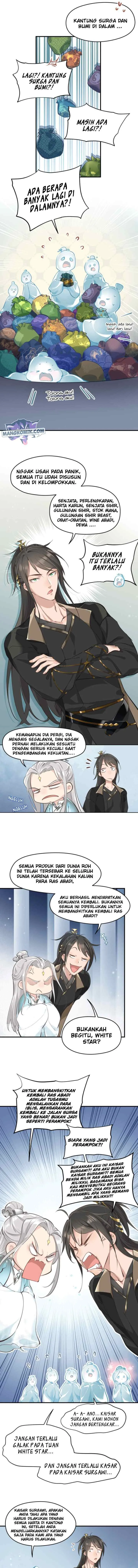 My Endless Inventory chapter 1 halaman 12