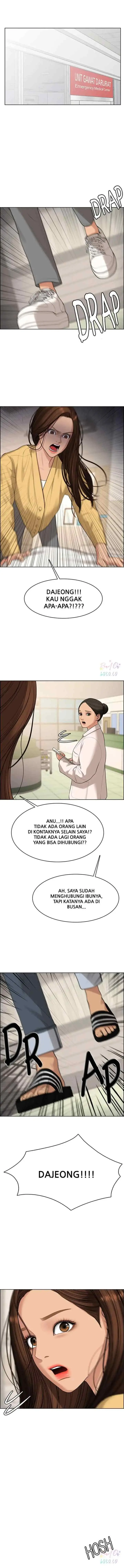 The Secret of Angel chapter 167 halaman 13