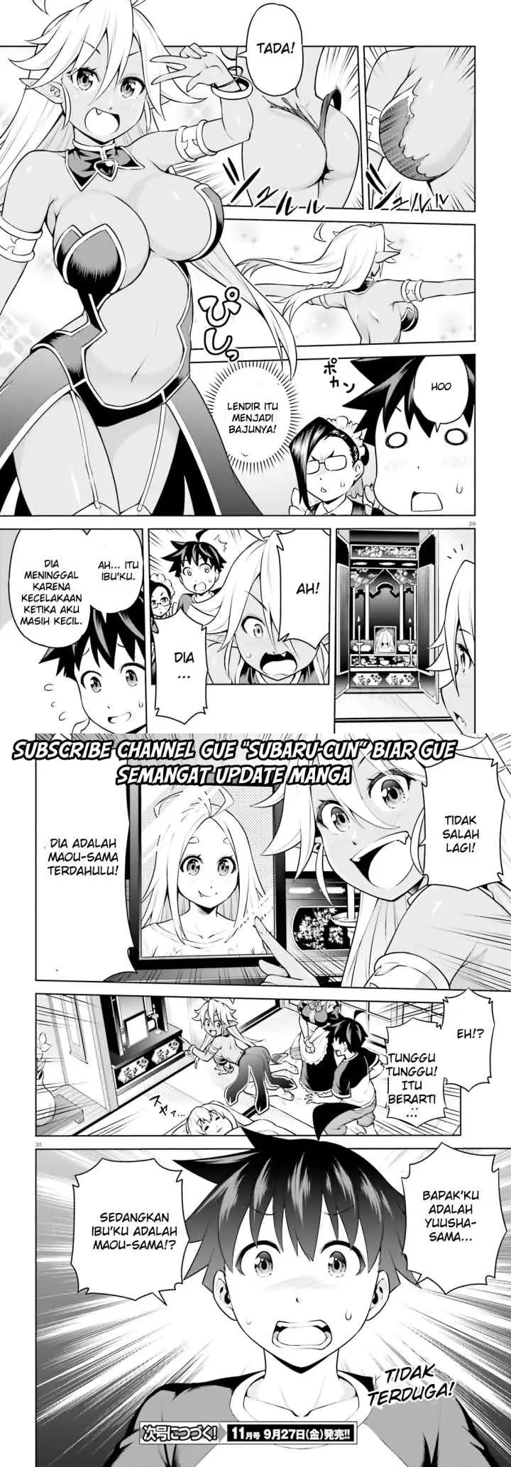 Boku ga Yuusha de Maou mo Boku de chapter 2 halaman 15