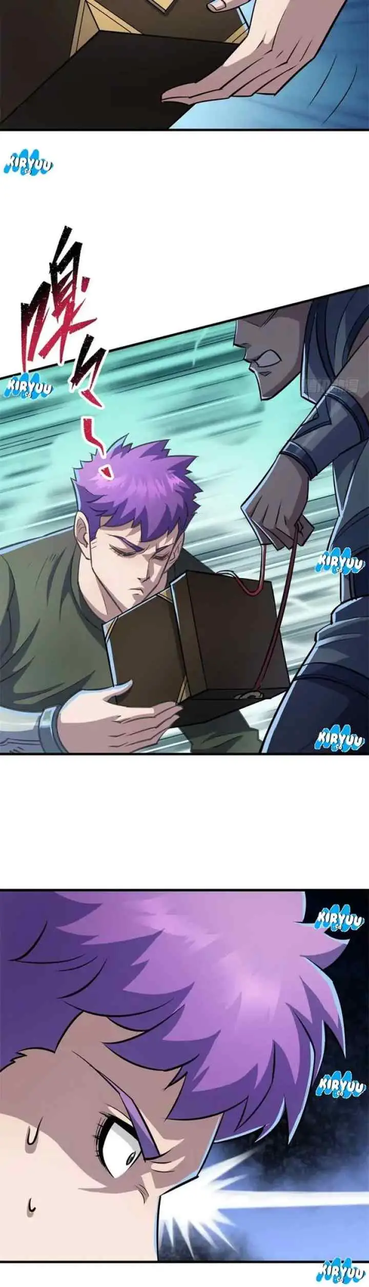 The Hunter chapter 86 halaman 11