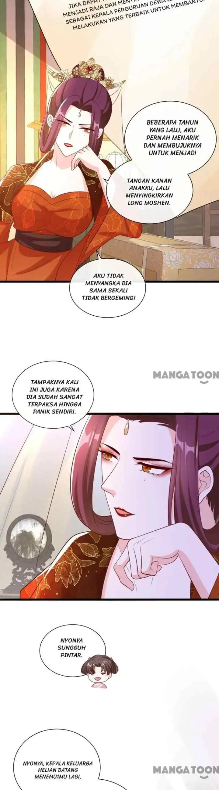 My Chubby Princess Consort chapter 210 halaman 6