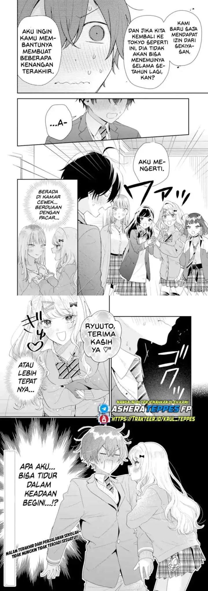 Keiken Zumi na Kimi to, Keiken Zero na Ore ga, Otsukiai Suru Hanashi chapter 39 halaman 19