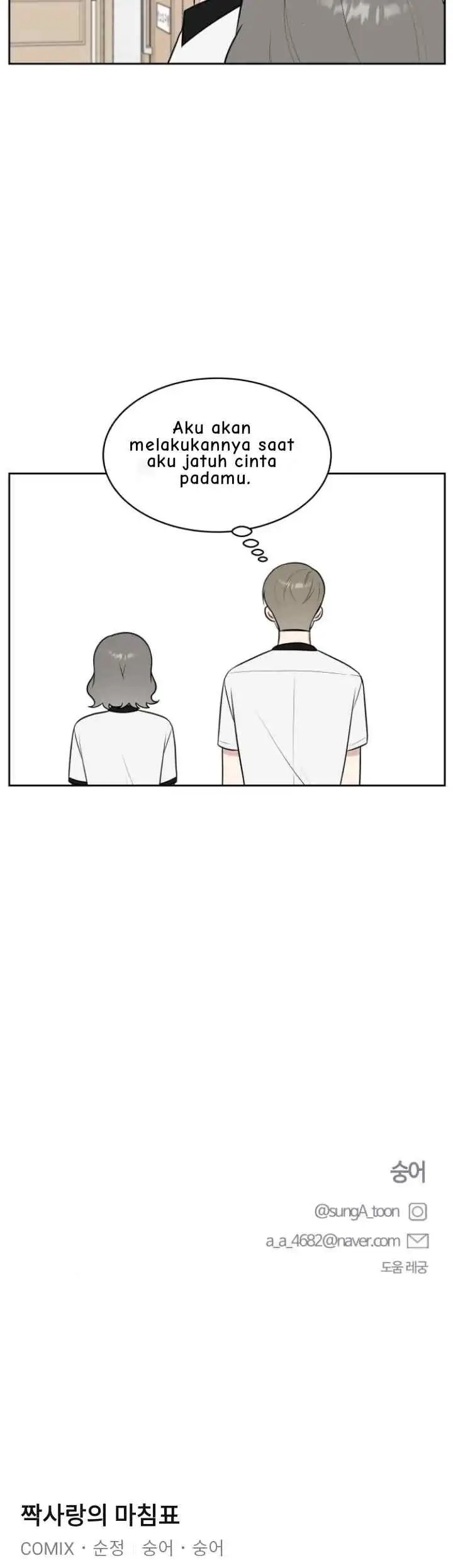 The End of Unrequited Love chapter 25 halaman 20
