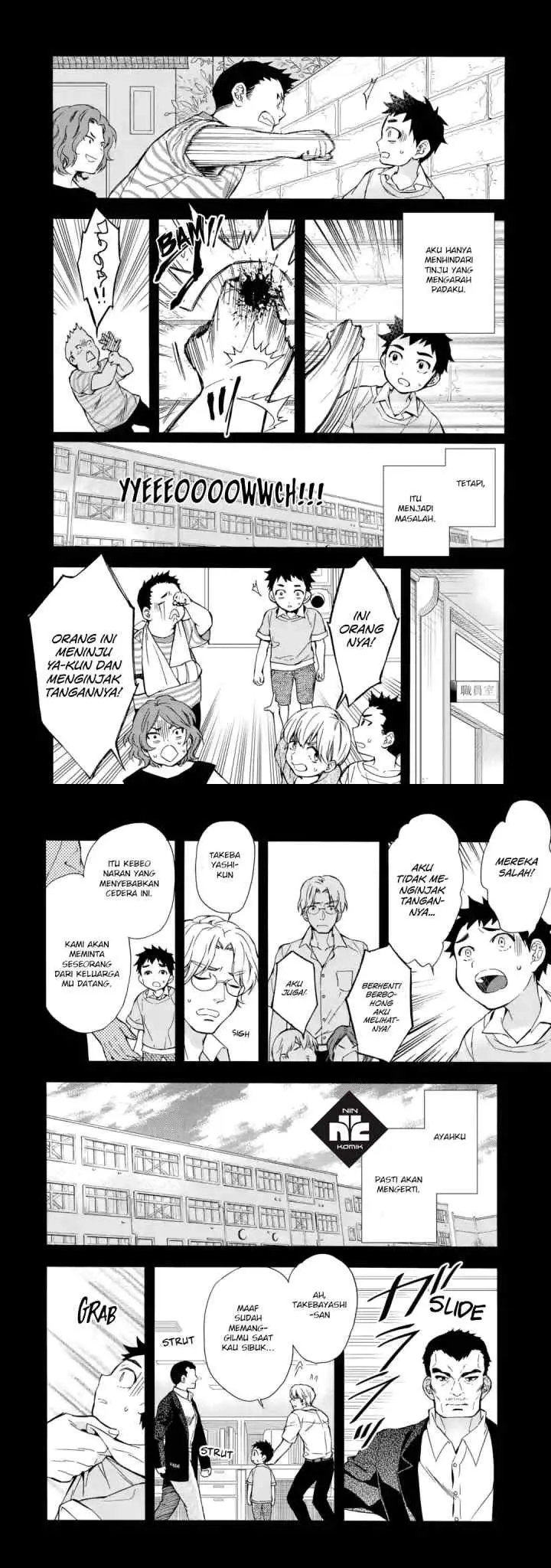 Kamitachi ni Hirowareta Otoko chapter 12 halaman 5