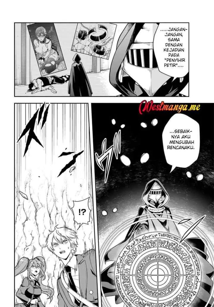 Sono Akuyaku Kizoku, Mama Heroine ga Suki Sugiru ~Shinshi na Doryoku de Saikyou to Nari Fuguu na Oshi Chara Tasukemakuru~ chapter 14.2 halaman 11
