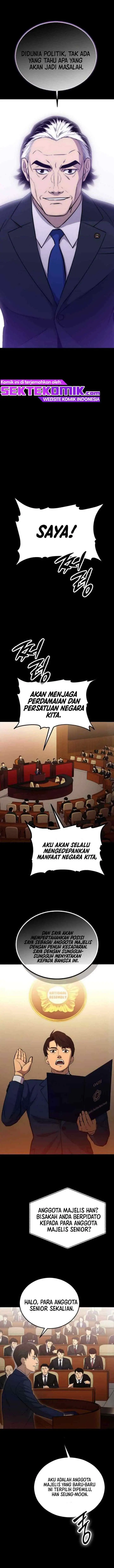 A Gate Opened On My First Day As A Politician chapter 3 halaman 14