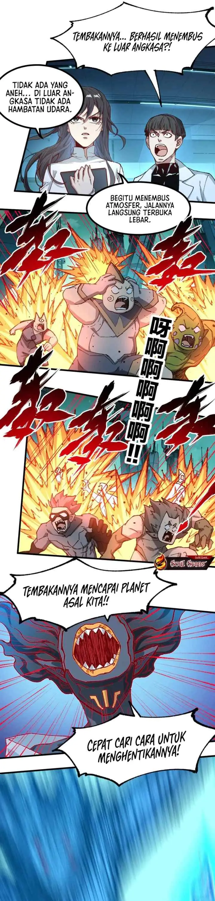 The Sacred Ruins chapter 265 halaman 14