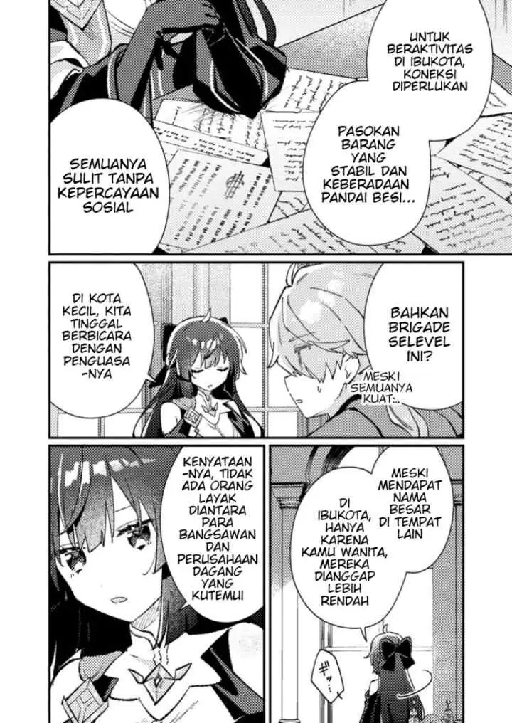 Isekai Shounin Skill wo Kushi Shite, Yuuyuu Jiteki na Okanemochi Slow Life wo Okurimasu chapter 8.1 halaman 4