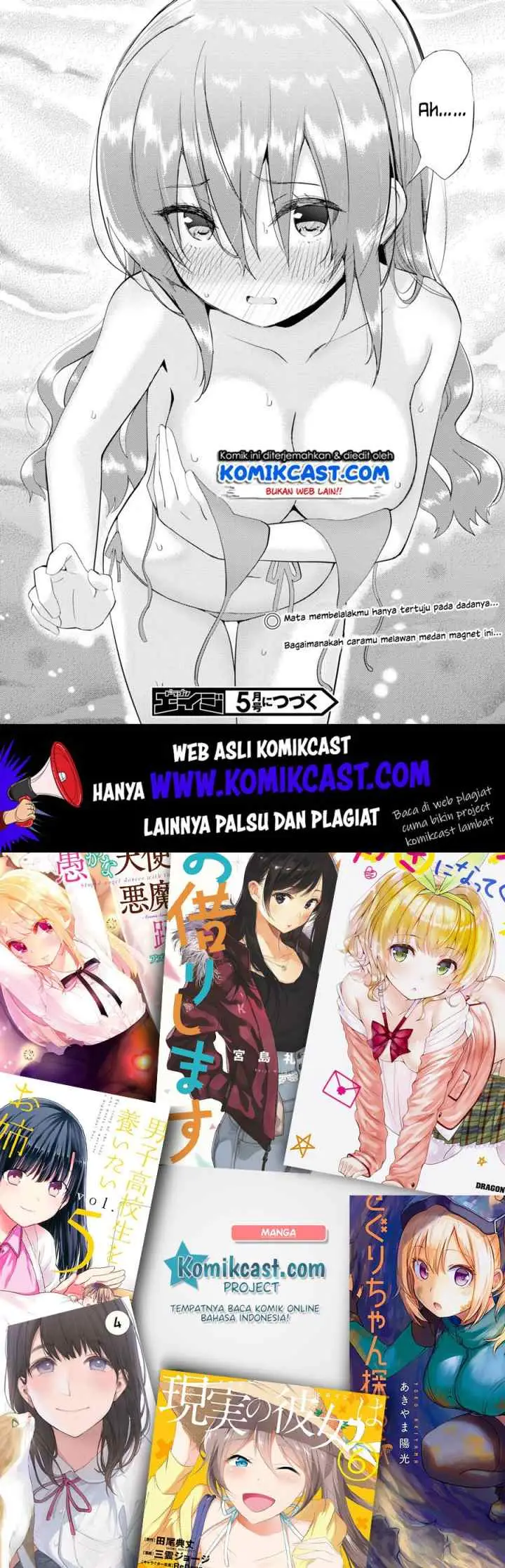 Kawaiikereba Hentai demo Suki ni Natte Kuremasu ka? chapter 28 halaman 16