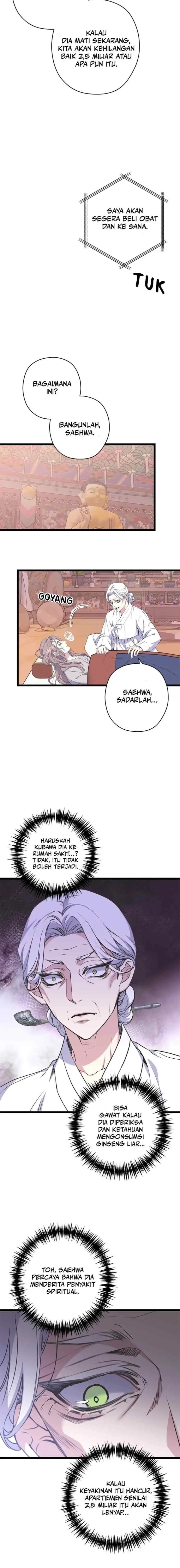 Couple's Time chapter 27 halaman 13