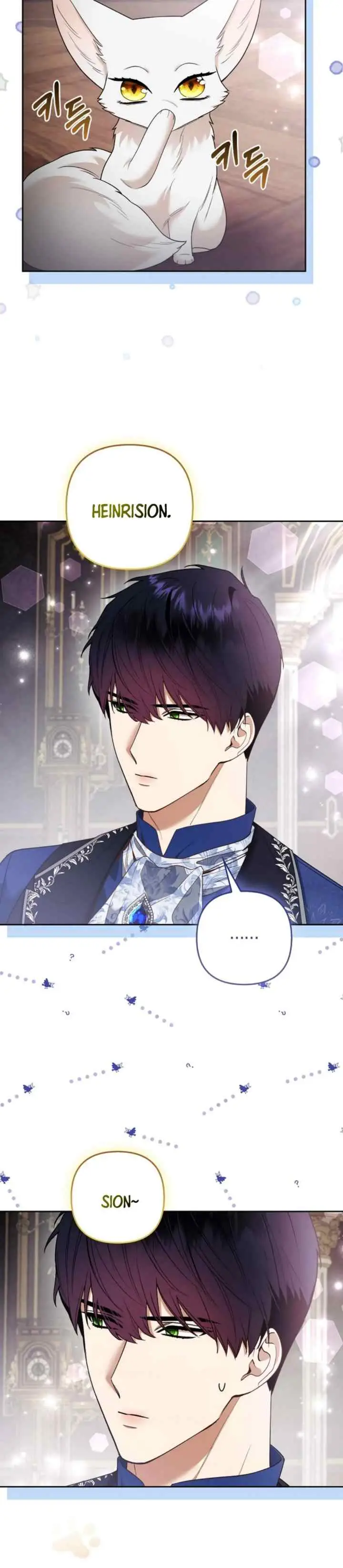 The Grand Duke's Fox Princess chapter 28 halaman 11