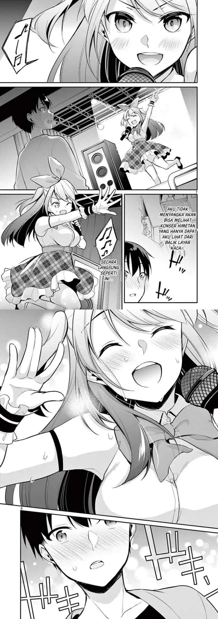 Jubunnoichi no Hanayome chapter 21 halaman 5