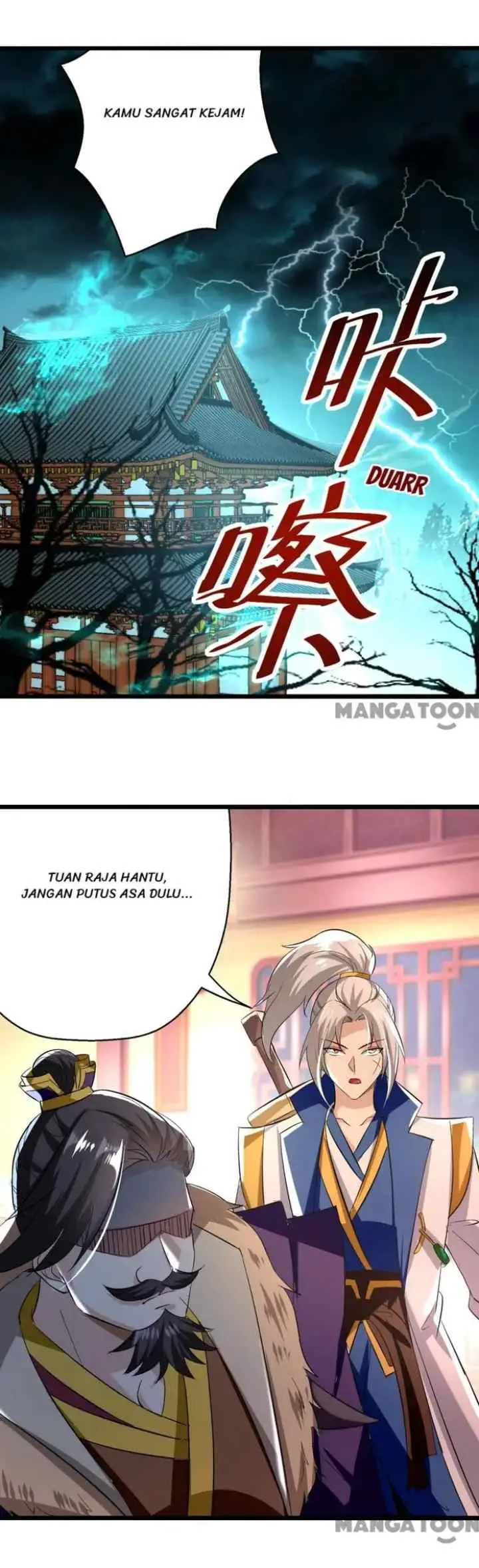 Ling Tian Shendi chapter 190 halaman 16