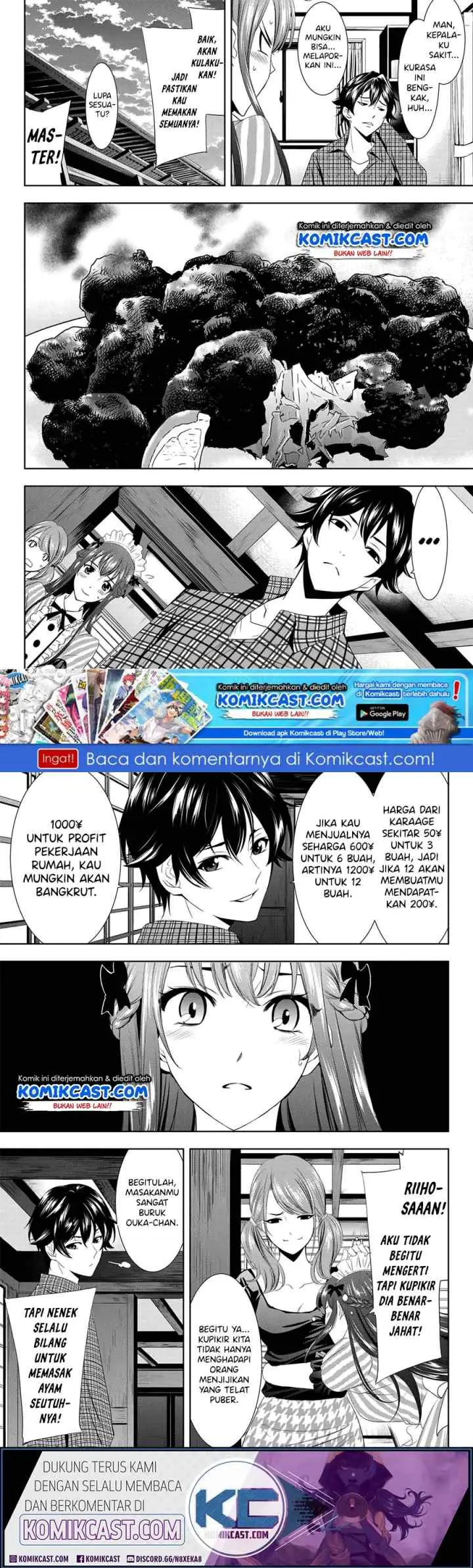 Megami no Kafeterasu chapter 1.1 halaman 14