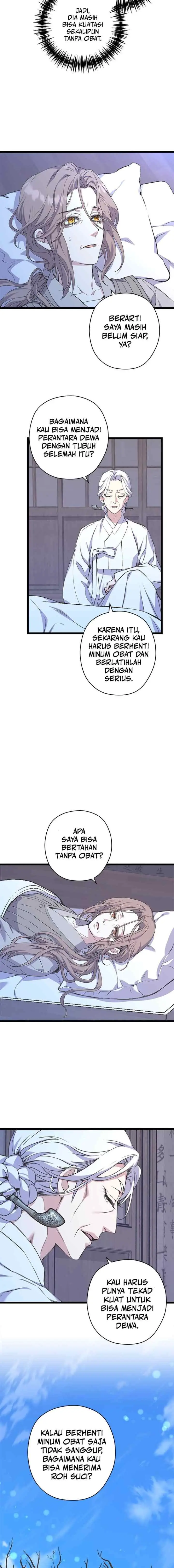 Couple's Time chapter 25 halaman 17