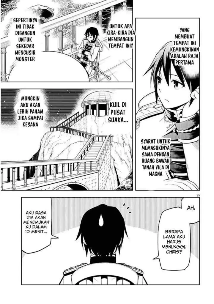 Maseki Gurume: Mamono no Chikara o Tabete Ore wa Saikyou! chapter 68.2 halaman 7