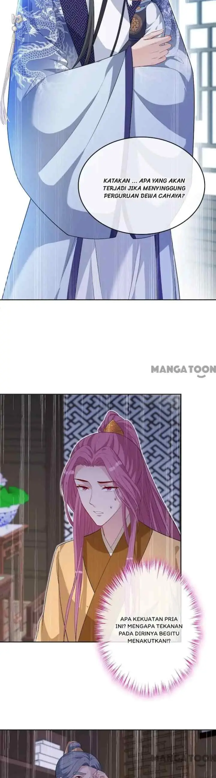 My Chubby Princess Consort chapter 131 halaman 9