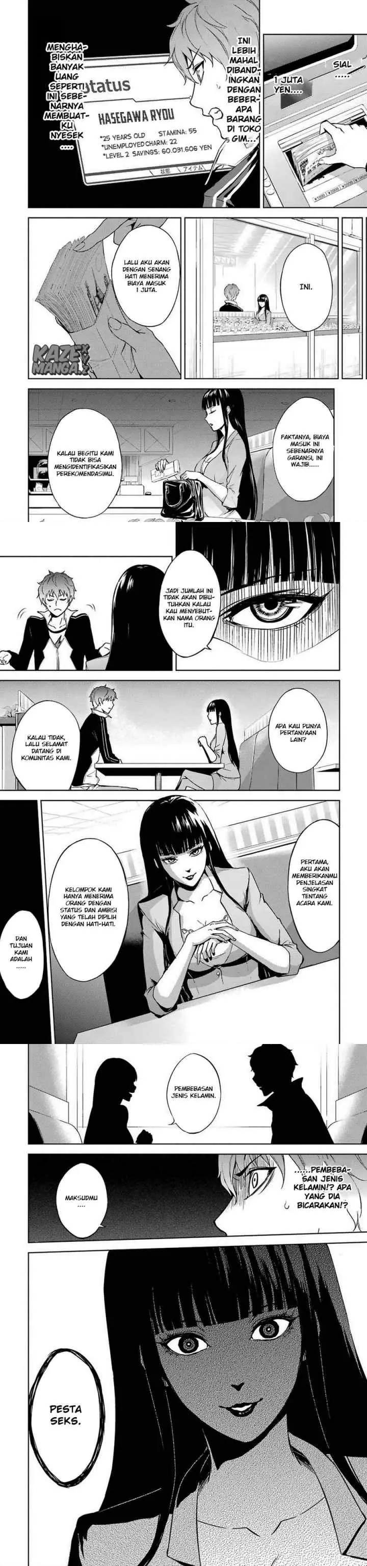 Ore no Genjitsu wa Renai Game?? ka to Omottara Inochigake no Game datta chapter 5 halaman 12