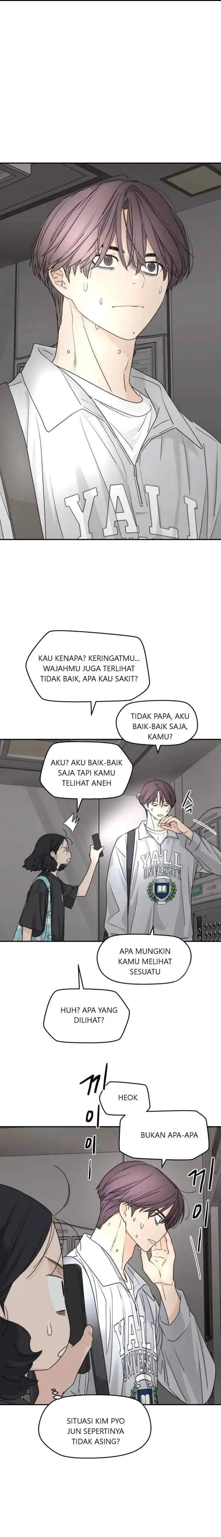 Sami Plays the Game chapter 23 halaman 16