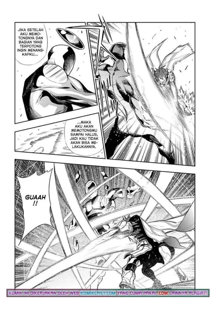 Ningen Fushin no Boukenshatachi ga Sekai o Sukuu Youdesu chapter 21 halaman 4