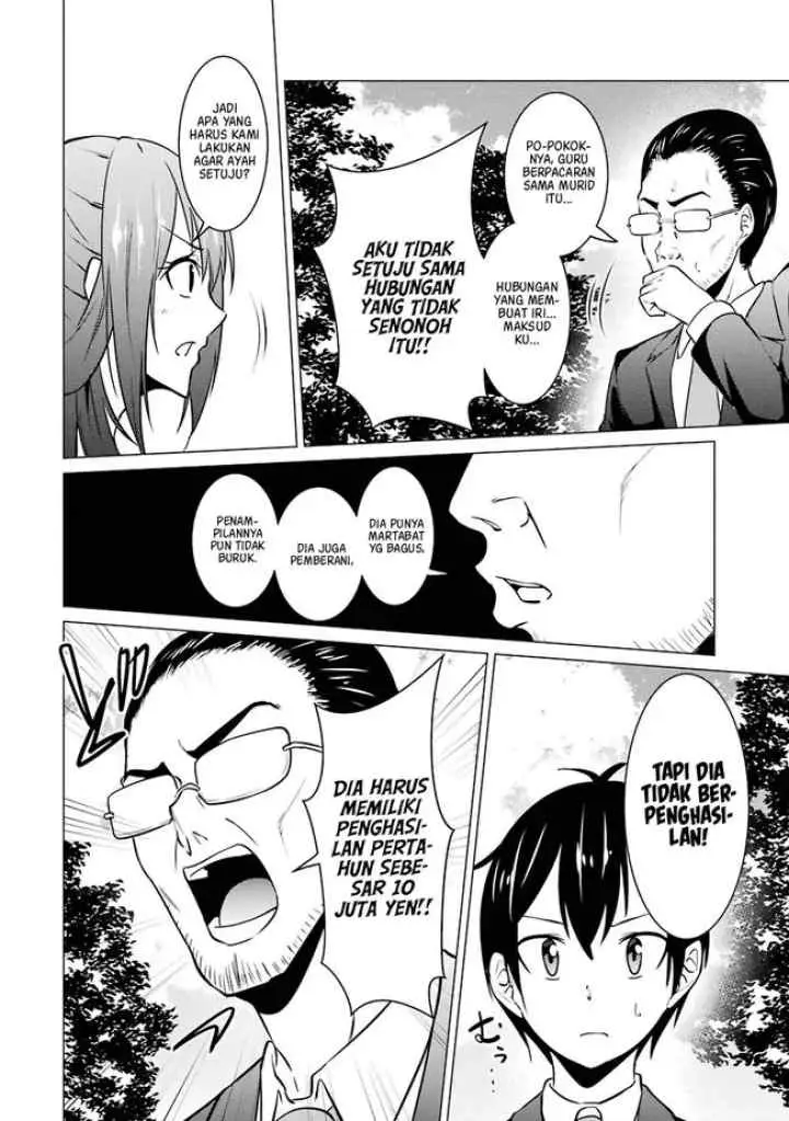 Kou-2 ni Time Leaped Shita Ore ga, Touji Suki Datta Sensei ni Kokutta Kekka chapter 36 halaman 13