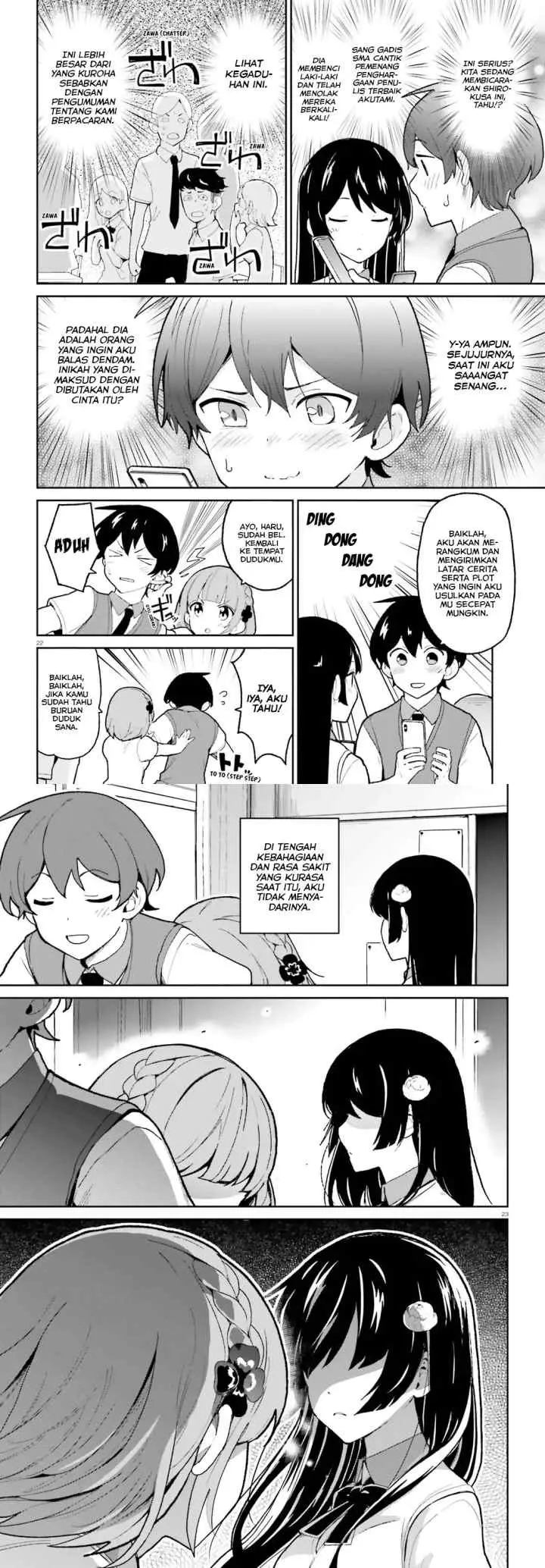 Osananajimi ga Zettai ni Makenai Love Comedy chapter 4 halaman 12