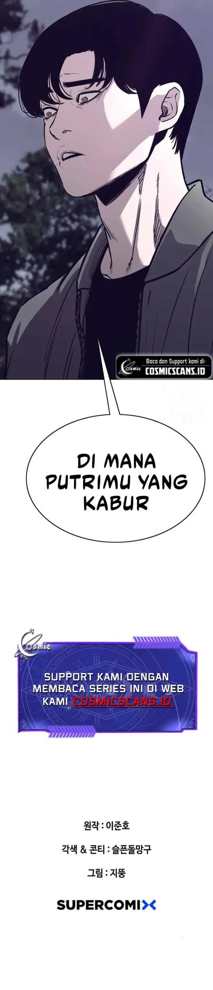 Would You Like to Sign The Contract? chapter 19 halaman 11