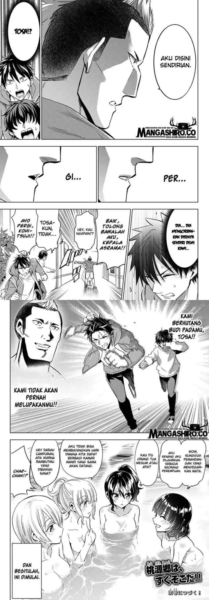 Kishuku Gakkou no Juliet chapter 105 halaman 11